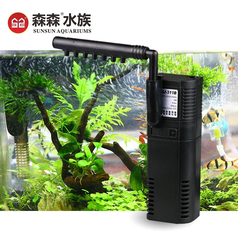 Máy bơm Sunsun HJ 311B - máy bơm lọc nước 3 trong 1 đa năng cho hồ cá- phụ kiện thủy sinh -shopleo