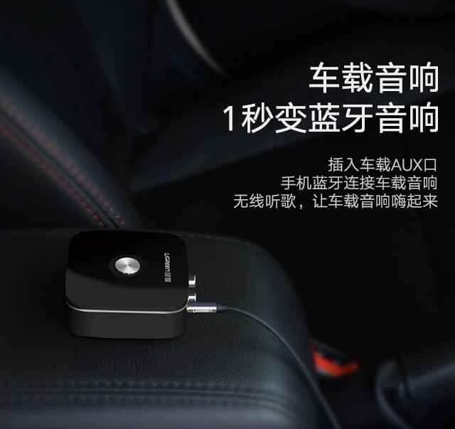 Ugreen UG40759CM106TK BT 5.0 màu Đen Bộ nhận âm thanh Bluetooth chuẩn Bông sen hỗ trợ APTX - HÀNG CHÍNH HÃNG