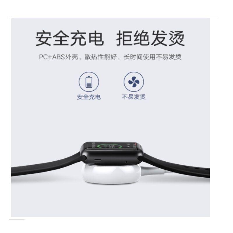 Ugreen UG60969CD177TK 1M 5V 1A Sạc cho iwatch đồng hồ thông minh Apple điện vào cổng type C và usb có Chip MFI Màu Trắng - HÀNG CHÍNH HÃNG