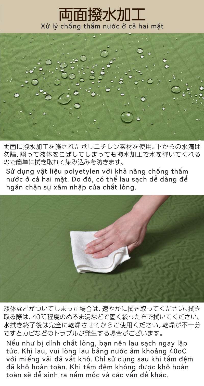 Lysin - đệm nằm dã ngoại (rộng 70cm dày 8cm, chất liệu polyetylen) tự bơm hơi thoảng mái chống thấm nước cắm trại ngoài trời, picnic, du lịch camping có thể liên kết với nhau