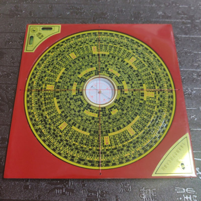 La kinh phong thủy 20cm