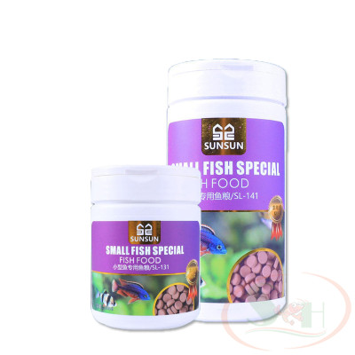 Thức ăn cá Sunsun Artemia Fish Food viên dán tôm ngâm nước muối thức ăn tép cảnh