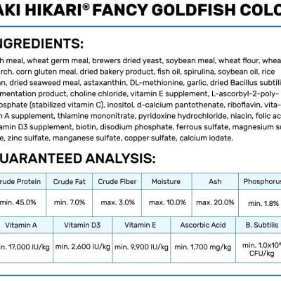 thức ăn cá vàng tăng màu và tăng trưởng Hikari-Nhật Bản- Ranchu - GOLDFISH - Hikari