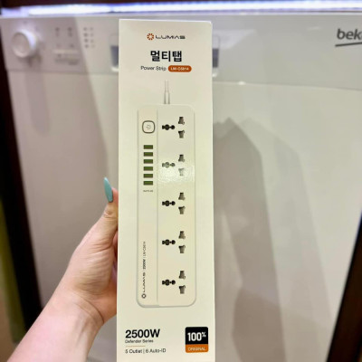 Ổ cắm điện đa chân công suất lớn nhà Lumias dây dài 3m Hàng chính hãng