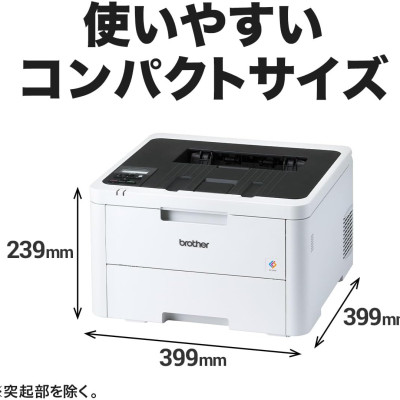 Máy in Laser màu Brother đơn năng HL-L3240CDW - Hàng Chính Hãng