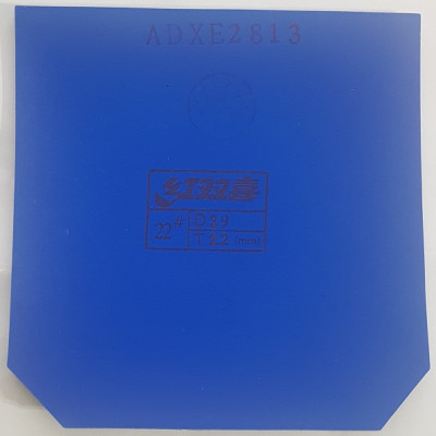 Mặt Vợt Bóng Bàn DHS HURRICANE 3 ( Tuyển Tỉnh - Lót Xanh )