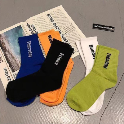 Combo 5 đôi tất nam hiphop - bóng rổ