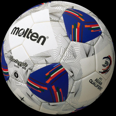 Bóng đá số 5 Molten F5N5000-AA "Vòng loại World Cup 2026 - KV Châu Á" - Tiêu chuẩn FIFA Quality Pro