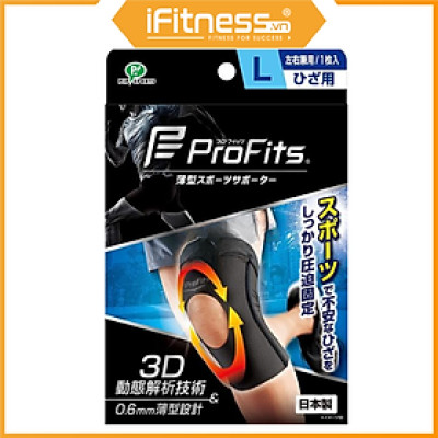 Băng Nén Bảo Vệ Đầu Gối Profits