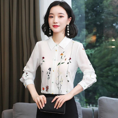 Áo Sơ Mi Nữ Tay Dài Công Sở Phối Họa Tiết Hoa Lá Siêu Xinh Chất Liệu Cao Cấp, Không Nhăn, Không Xù, Không Phai Màu