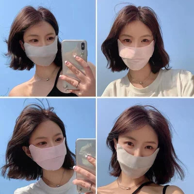 Khẩu Trang Chống Nắng Thời Trang, Chống Tia UV, Chuẩn UPF50+, Chất Vải Thun Lạnh Thoáng Mát, Chống Bụi, Chống Nắng.TakyHome 7788