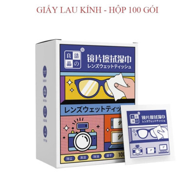 Hộp 100 miếng khăn lau nano dùng 1 lần - Chống bám hơi nước,hơi thở, chống mờ sương cho kính - Hàng Chính Hãng