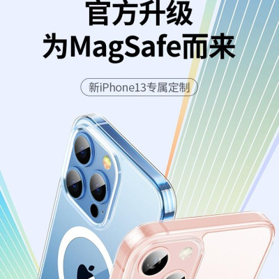 Ugreen UG90132LP537TK Trong Suốt hổ trợ sạc không dây Ốp Lưng Iphone 13 Pro 6.1inch - HÀNG CHÍNH HÃNG