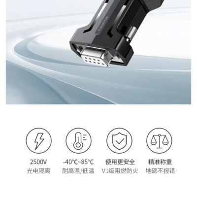 Ugreen UG80734CM363TK 1pcs Black Photoelectric Isolator Passive RS232 Serial - HÀNG CHÍNH HÃNG