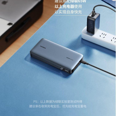 Ugreen UG90597PB205TK 25000mAh 145W Sạc dự phòng kèm cáp USB-C 0.5M có LCD gồm 2 cổng USB-C và 1 cổng USB-A hổ trợ sạc nhanh - HÀNG CHÍNH HÃNG