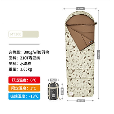 Túi ngủ cotton có mũ họa tiết thỏ con dễ thương NatureHike CNH22SD015