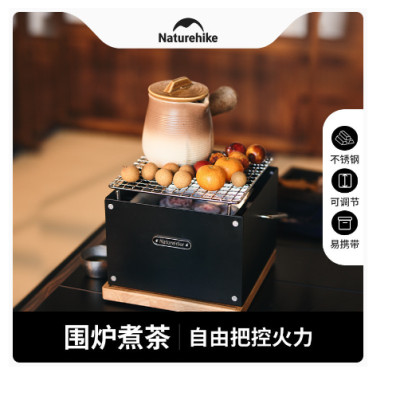 Bếp sưởi than hoa mini để bàn đa năng NatureHike CNK2300CF010