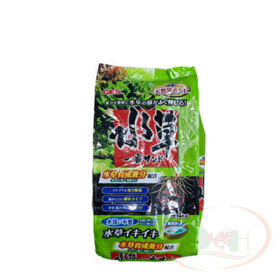 Nền Gex xanh 2kg, 4kg, 8kg Water Plant Sand đất trồng cây bể thủy sinh