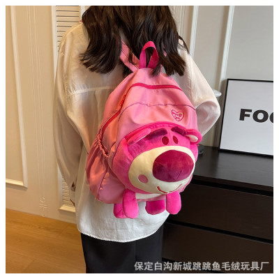 Balo thời trang phong cách dễ thương - BEE GEE BLTT9131