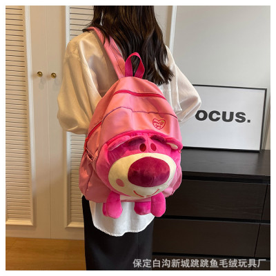 Balo thời trang phong cách dễ thương - BEE GEE BLTT9131