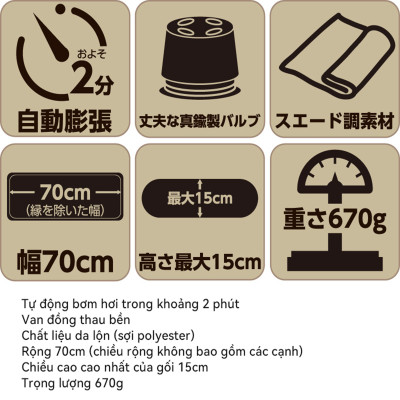 Lysin - gối đầu tự bơm hơi chất liệu da lộn siêu rộng 70cm thoải mái cắm trại dã ngoại camping, picnic du lịch