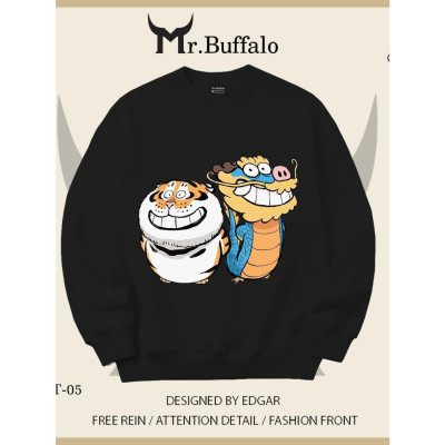 Áo Sweater Hổ, Rồng Vô tri Mr.Buffalo