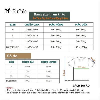 Áo thun tay lỡ Hổ béo ngây thơ và rồng cute Mr.Buffalo