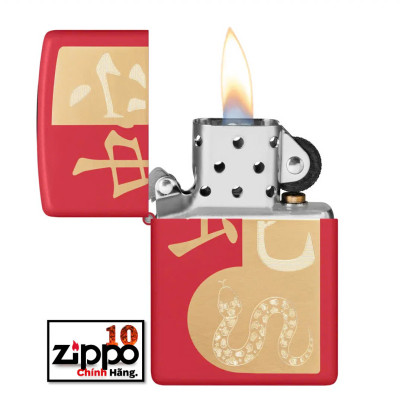Bật lửa Zippo 46300 Year of the Snake 2025 - Chính hãng 100%