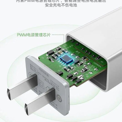 Ugreen UG50714CD112TK Màu Trắng Củ sạc cổng USB 2.0 5V-1A - HÀNG CHÍNH HÃNG