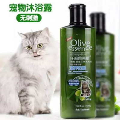 Sữa Tắm Dành Riêng Cho Chó Mèo OLIVE ESSENCE 450Gr