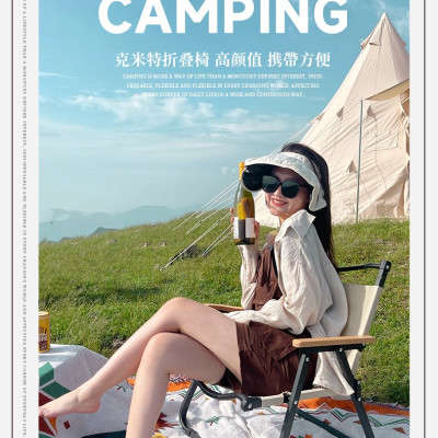 Ghế Gấp Gọn, Ghế Xếp Giã Ngoại- Du Lịch-Cắm trại-Câu cá-YZ032