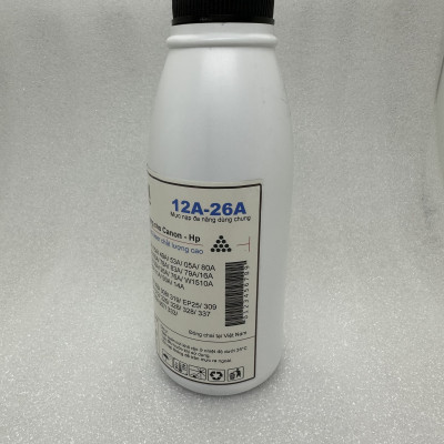Combo 10 chai Mực nạp LN 12A-26A dùng cho máy in 2900 đậm đẹp, ít thải 140g + 1 Phễu - hàng chính hãng