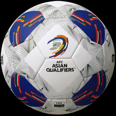 Bóng đá số 5 Molten F5N5000-AA "Vòng loại World Cup 2026 - KV Châu Á" - Tiêu chuẩn FIFA Quality Pro