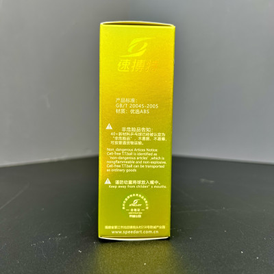 6 Quả Bóng Bàn Thi Đấu Speed Art Cao Cấp 40+ - Bóng Thi Đấu Chuẩn ITTF - Độ Nảy Cực Tốt, Cực Bền Trong Tầm Giá