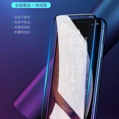 Ugreen UG60334SP111TK Iphone X Xs 5.8inch 3D Trong suốt 9H Miếng dán cường lực bảo vệ chống rơi - HÀNG CHÍNH HÃNG