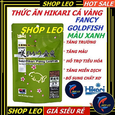 Thức ăn cá vàng tăng trưởng Hiệu Hikari-Nhật Bản-Cám cá vàng cao cấp - Ranchu - GOLDFISH - thức ăn Hikari