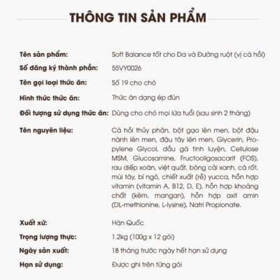 Hạt Mềm Chó Cao Cấp | Soft Balance | Giúp Đường Ruột Khỏe Mạnh | Túi 1,2kg (12 túi nhỏ 100g tiện dụng