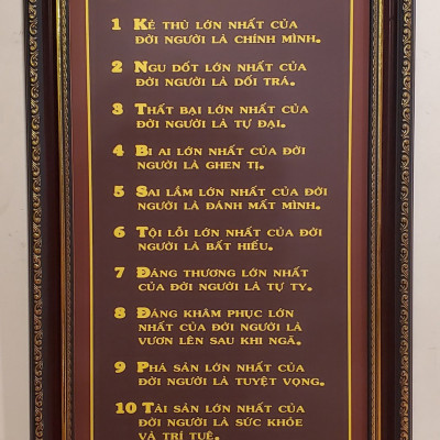 TRANH CHỮ 14 ĐIỀU PHẬT DẠY