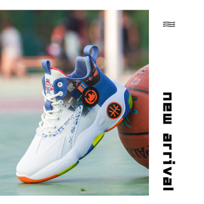 Giày thể thao bóng giổ ORSIL mã 76AN02