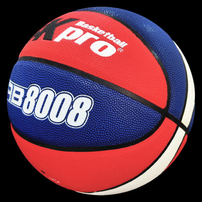 Bóng rổ Da AKpro AB8008