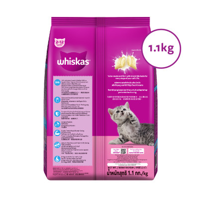 [Bộ 2] Thức Ăn Cho Mèo Con Whiskas Junior 2-12 Months Vị Cá Thu & Cá Biển (Mix Vị) 1.1kg/Túi