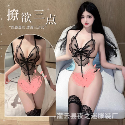 Set Đồ Ngủ Sexy Đẹp Quyến Rũ Và Gợi Cảm,Set Đồ Ngủ Gợi Cảm, Set Áo Liền Quần Co Dãn Sexy, Váy Ngủ Gợi Cảm C051