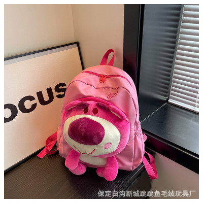 Balo thời trang phong cách dễ thương - BEE GEE BLTT9131