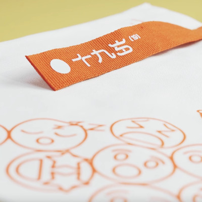 Túi vải Canvas thời trang Xiaomi NINETEEN FB100