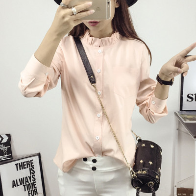 Áo sơ mi nữ Hain Boutique thiết kế cổ trụ phối bèo HB06