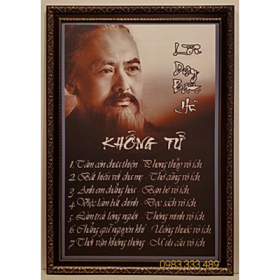 LỜI DẠY BẤT HỦ KHỔNG TỬ -TRANH IN DẦU CAO CẤP