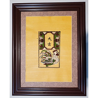 TRANH DÂN GIAN ĐÔNG HỒ - GÀ HOA HỒNG -GÀ DẠ XƯỚNG - GÀ ĐÀN MẸ CON 