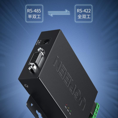 Ugreen UG80113cm327TK Bộ chuyển đổi UGREEN RS232 sang RS485 (Bộ cách ly quang dương) - HÀNG CHÍNH HÃNG