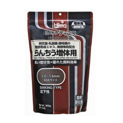 Thức ăn cá vàng HIKARI RANCHU 900G - Cám cá vàng cao cấp - Ranchu - GOLDFISH - thức ăn Hikari - shopleo -cám hikari