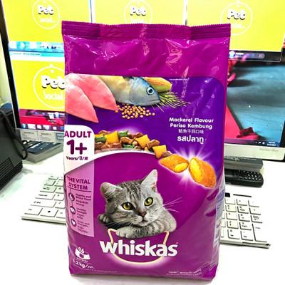 Thức Ăn Cho Mèo Whiskas Adult (1.2kg)